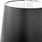 Настольная лампа интерьерная Lussole LSP-0519