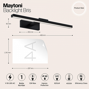 Интерьерная подсветка подсветка картины Maytoni MIR008WL-L12B4K