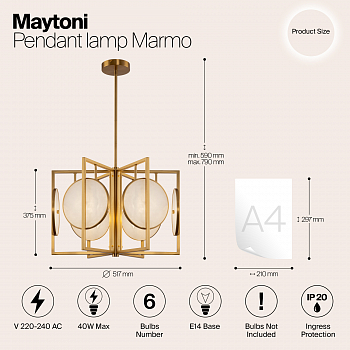 Светильник потолочная Maytoni MOD099PL-06G