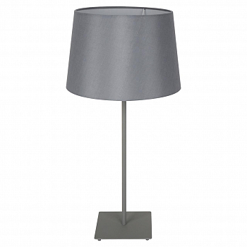 Настольная лампа интерьерная Lussole LSP-0520